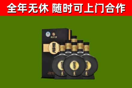 含山回收习酒