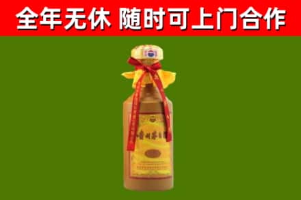 含山回收15年份茅台