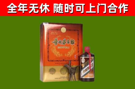 含山回收陈酿茅台酒